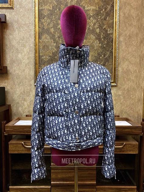 christian dior куртка женская